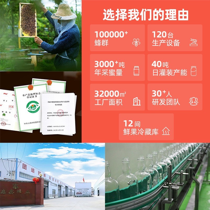 白桃蜜酿果酒西柚青梅小瓶女士酒生日聚会微醺酒图4