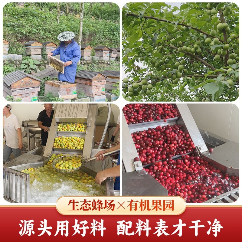 虫鑫蜂蜜荔枝酒订婚果酒女士甜酒微醺330毫升瓶装伴手礼果酒图2