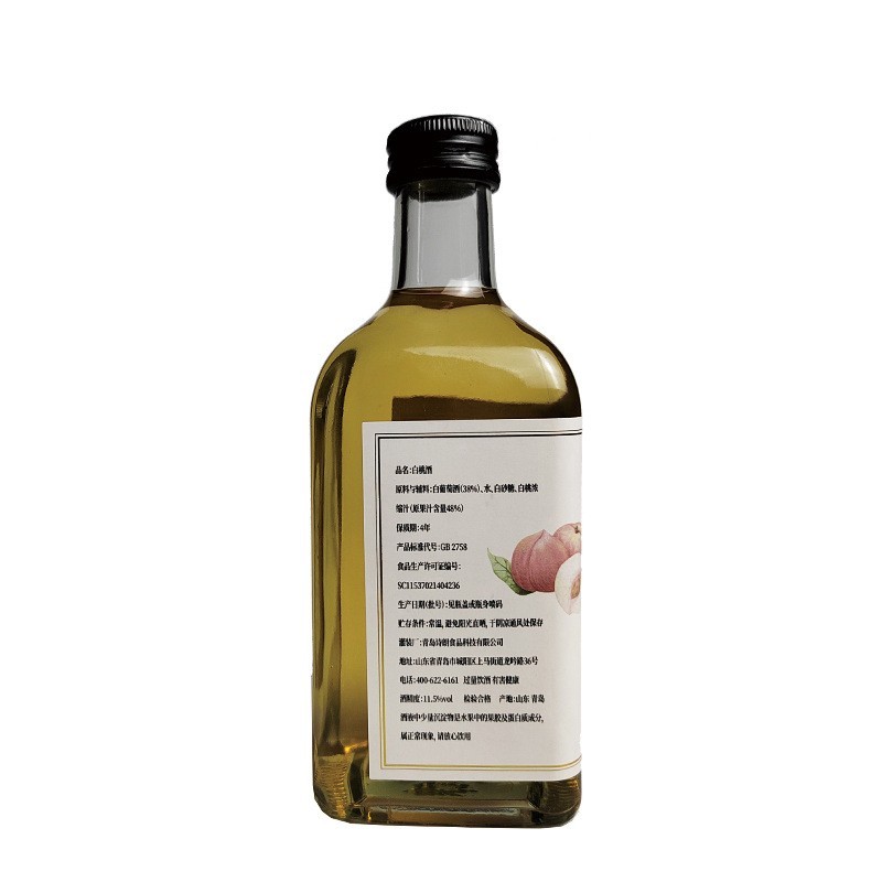 定制桃酿果酒桃子酒甜酒小瓶高颜值低度水果酒OEM代加工工厂图4