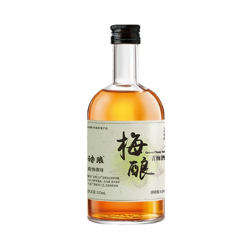 梅酒女士低度梅子酒果酒少女甜酒小瓶酒水果酒贴牌代工图5