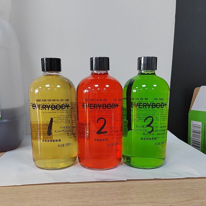 定制莫吉托利口ODM贴牌代加工力娇酒源头生产研发定制工厂