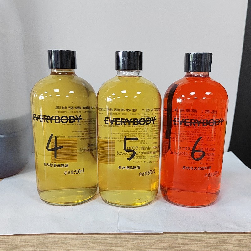 定制莫吉托利口ODM贴牌代加工力娇酒源头生产研发定制工厂图2