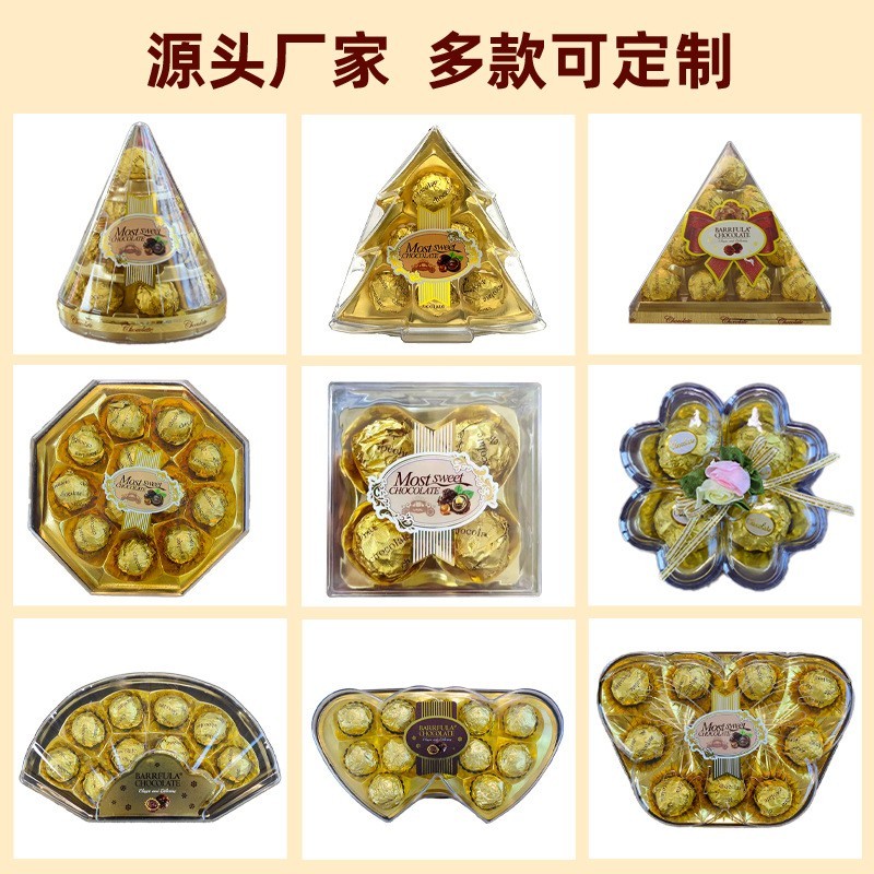 多种款式异形节日礼盒巧克力厂家黑白夹心金沙球巧克力图2
