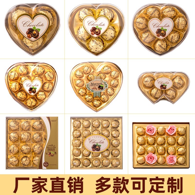 黑白夹心金球礼盒金沙球巧克力圣诞节婚礼生日礼物图2