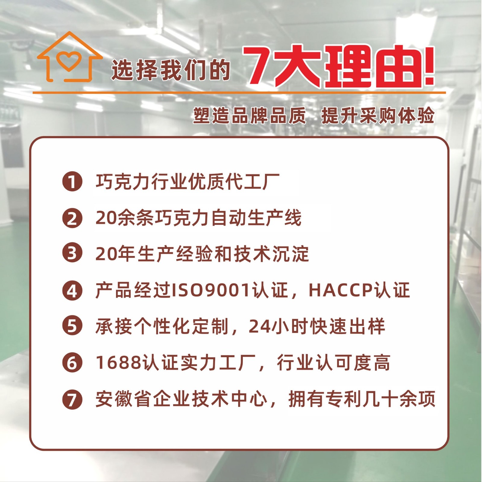 松露形巧克力箱装巧克力糖果喜糖零食烘培装饰年货厂家图4
