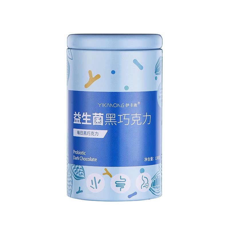 伊卡浓纯黑巧克力可可豆形罐装130克烘焙休闲零食图4