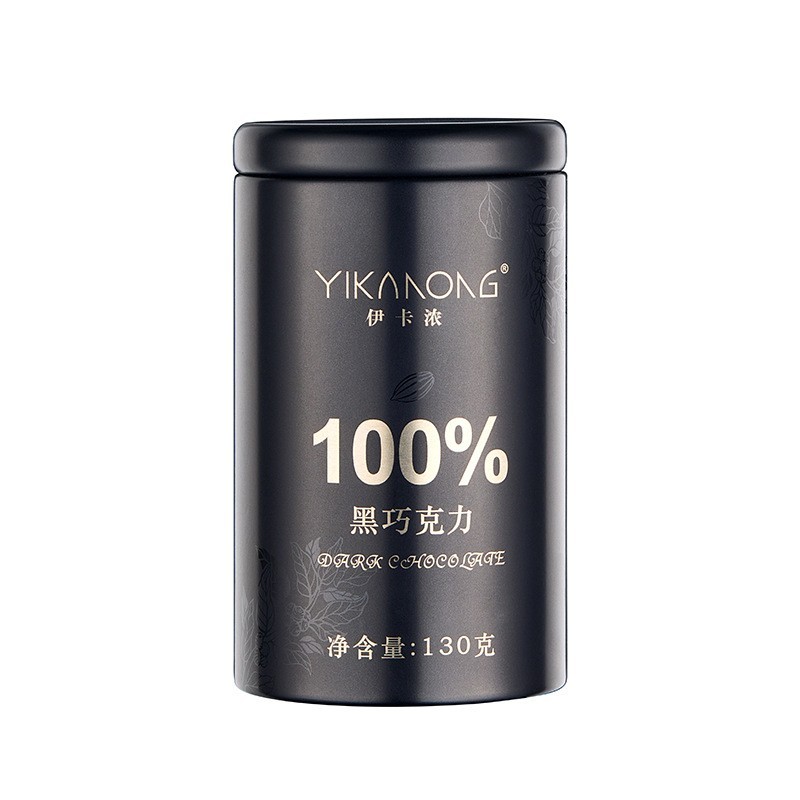 伊卡浓纯黑巧克力可可豆形罐装130克烘焙休闲零食图2