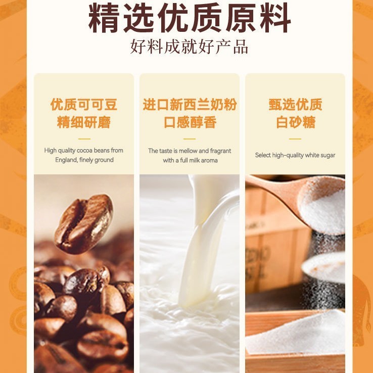 文创巧克力景区伴手礼景区产品定制巧克力图3