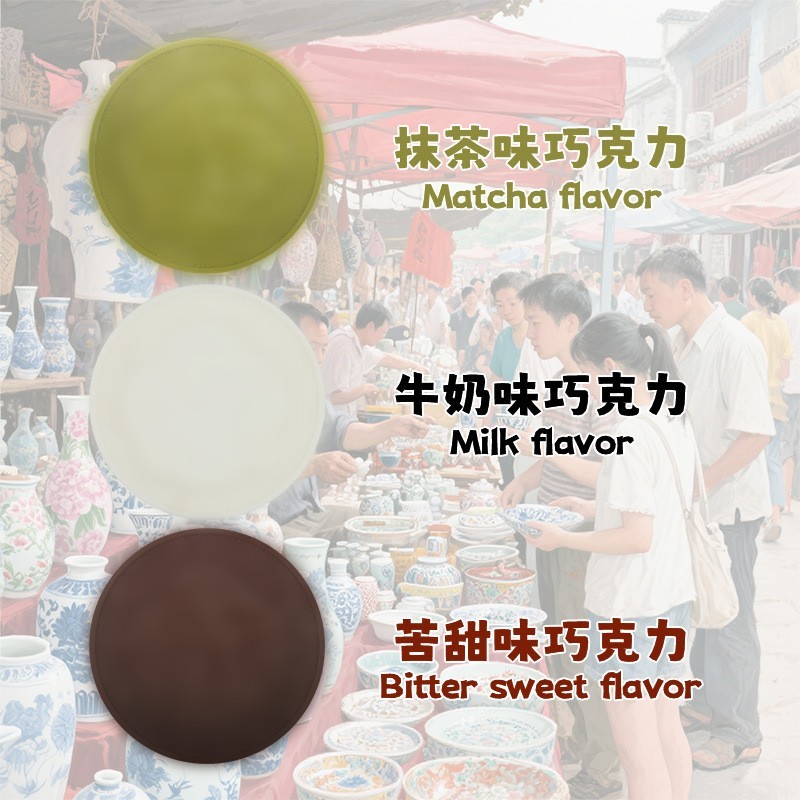 文创巧克力景区伴手礼景区产品定制巧克力图4