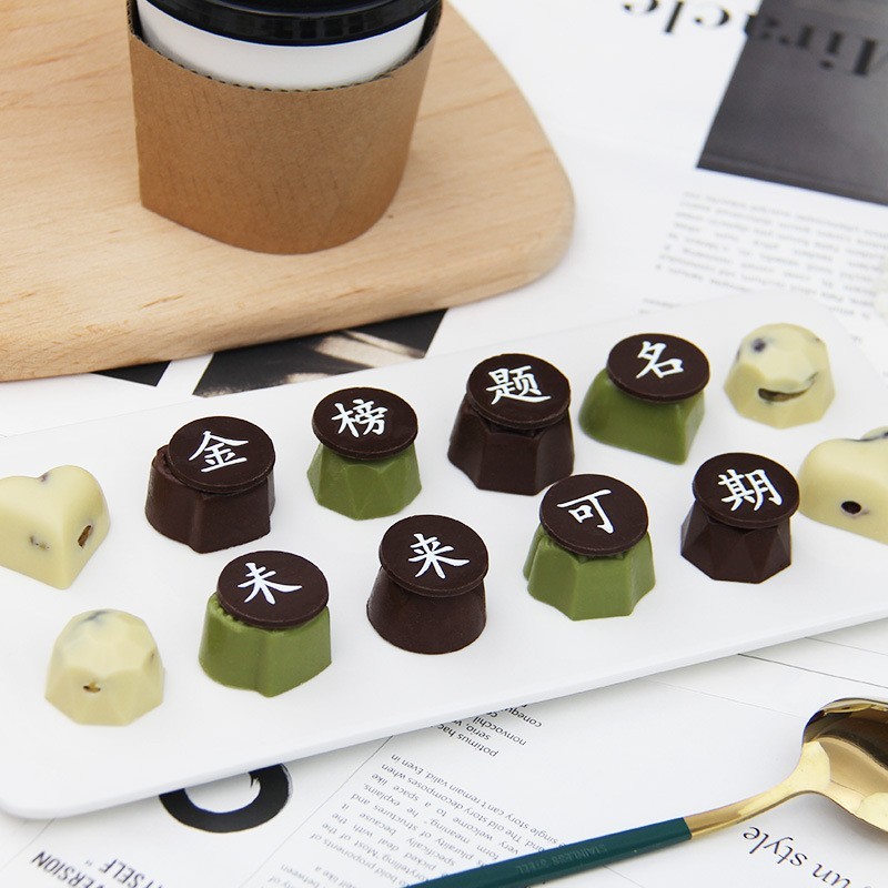 纯可可脂巧克力礼盒糖果女友送礼情人节礼物三八女神节日礼物图4