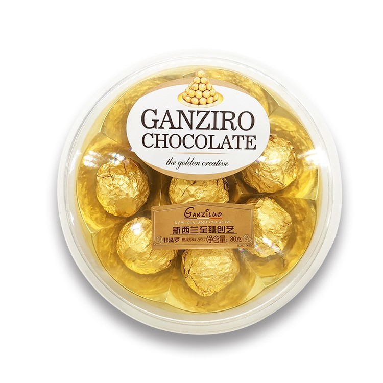 情人节巧克力金莎球巧克力礼盒发货成人儿童休闲零食80克