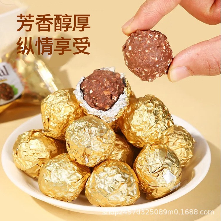 情人节巧克力金莎球巧克力礼盒发货成人儿童休闲零食80克图3