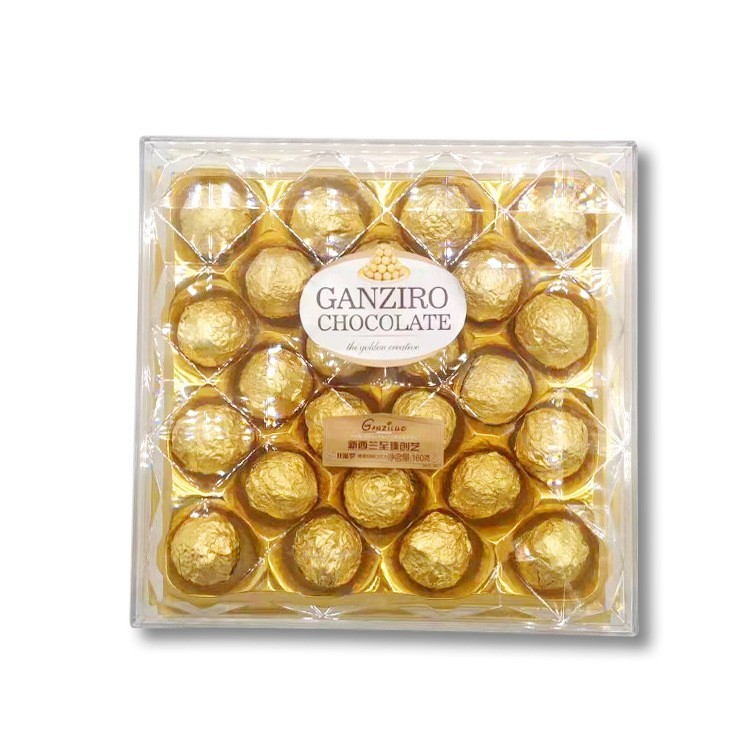 情人节巧克力金莎球巧克力礼盒成人儿童休闲零食240克