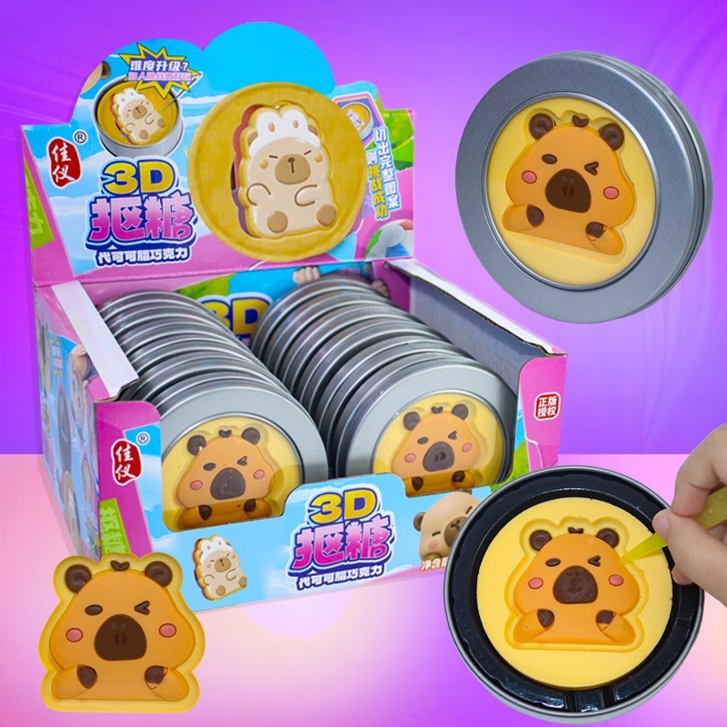 3D扣糖巧克力糖果抠饼创意玩具糖搞怪小零食网红商超节日糖果