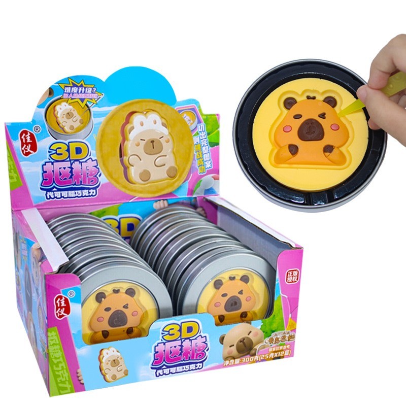 3D扣糖巧克力糖果抠饼创意玩具糖搞怪小零食网红商超节日糖果图5