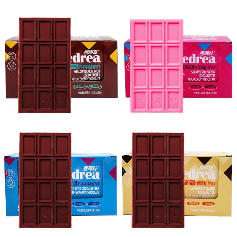 巧克力卡布奇诺牛奶草莓大板盒装糖果办公室解压爆款网红休闲零食图5