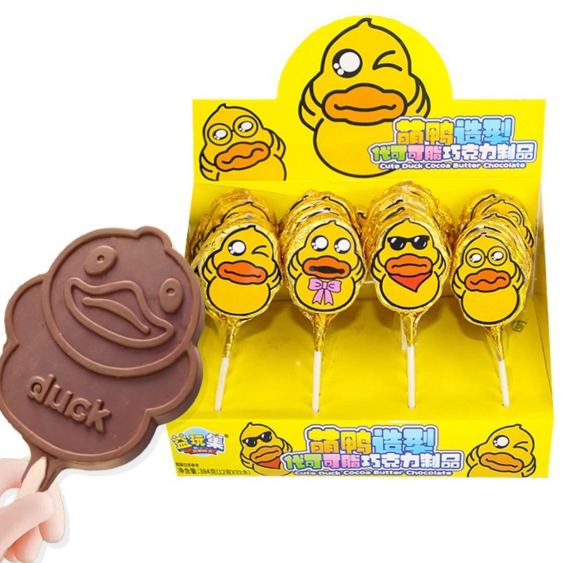 萌鸭造型巧克力小鸭子代可可脂巧卡通趣味儿童小零食便利店糖果图5