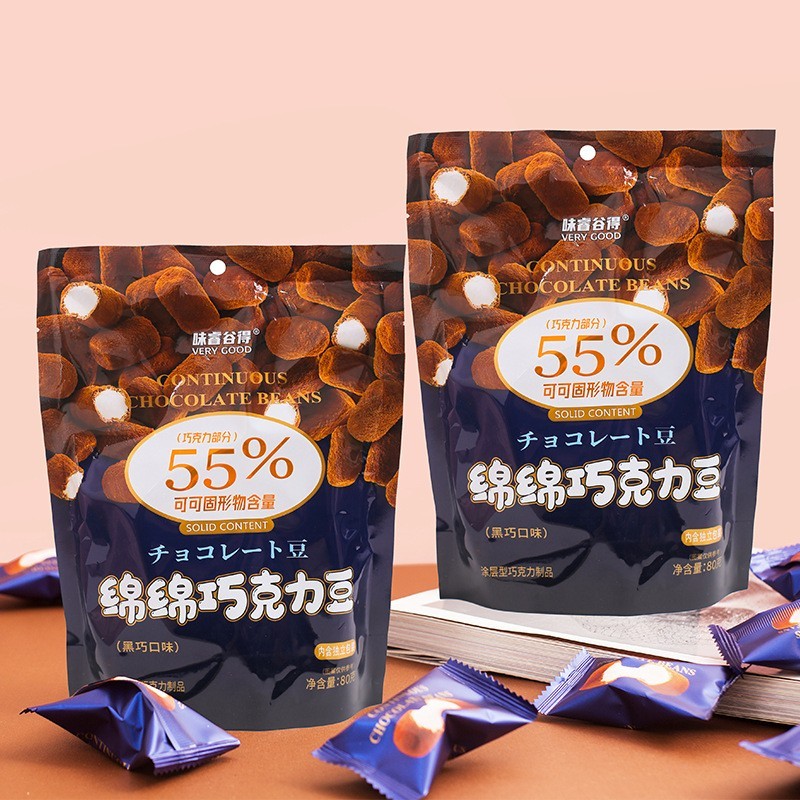 源头工厂巧克力棉花糖80克夹心独立包装巧克力豆发贴牌定制图4