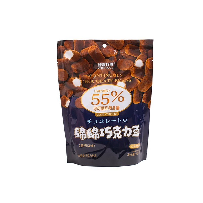 源头工厂巧克力棉花糖80克夹心独立包装巧克力豆发贴牌定制图5