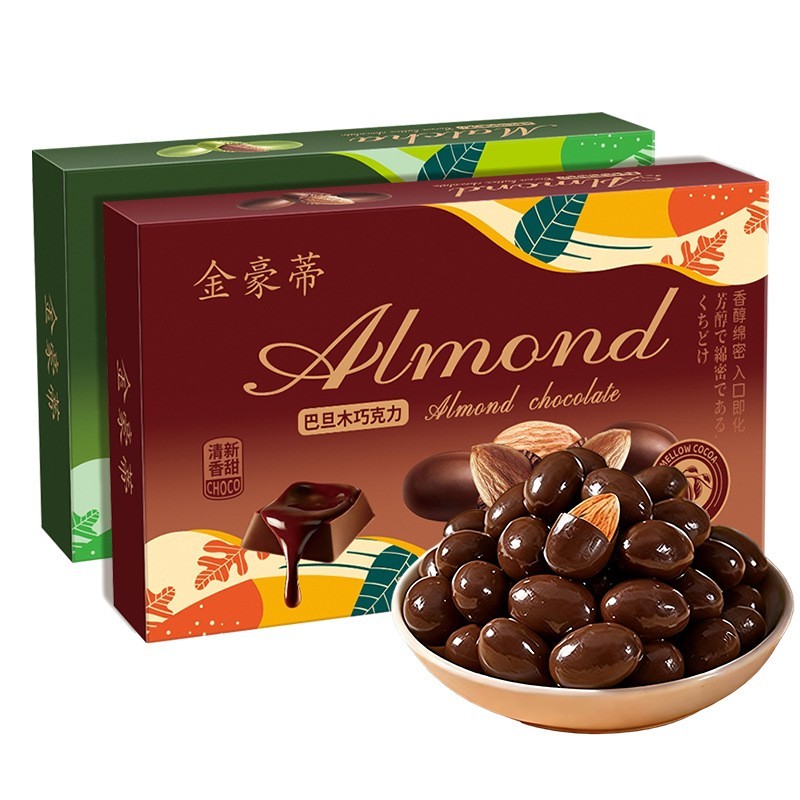 纯可可巴旦木坚果夹心巧克力杏仁抹茶黑巧克力豆源头工厂贴牌定制图3