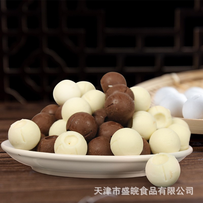元宵汤圆专用钙奶巧克力球形元宵芯料多口味定制OEM