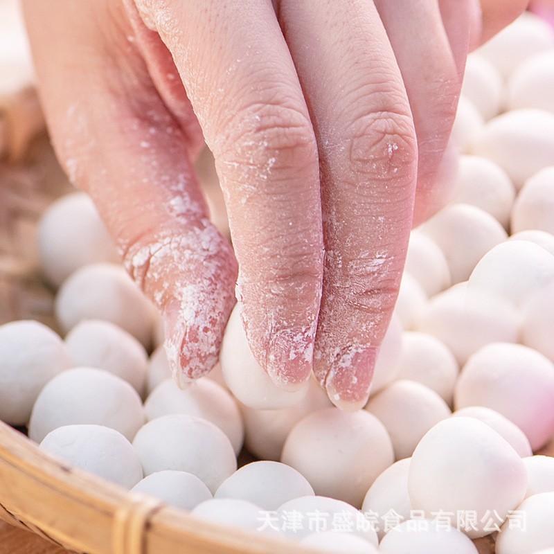 元宵汤圆专用钙奶巧克力球形元宵芯料多口味定制OEM图4