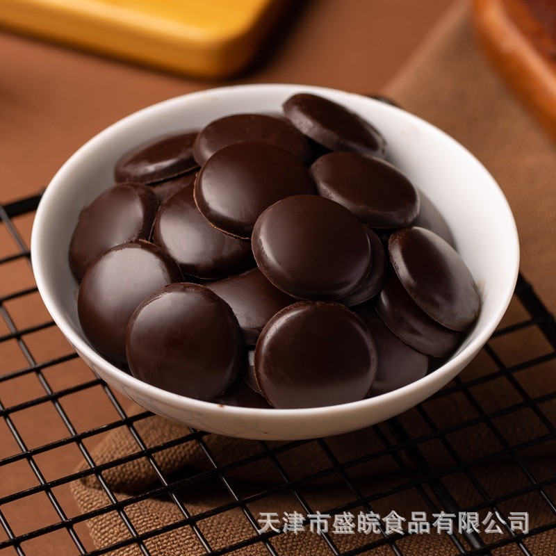 35%55%75%100&纯可可脂黑巧克力币块门店工厂用烘焙原料OEM图4