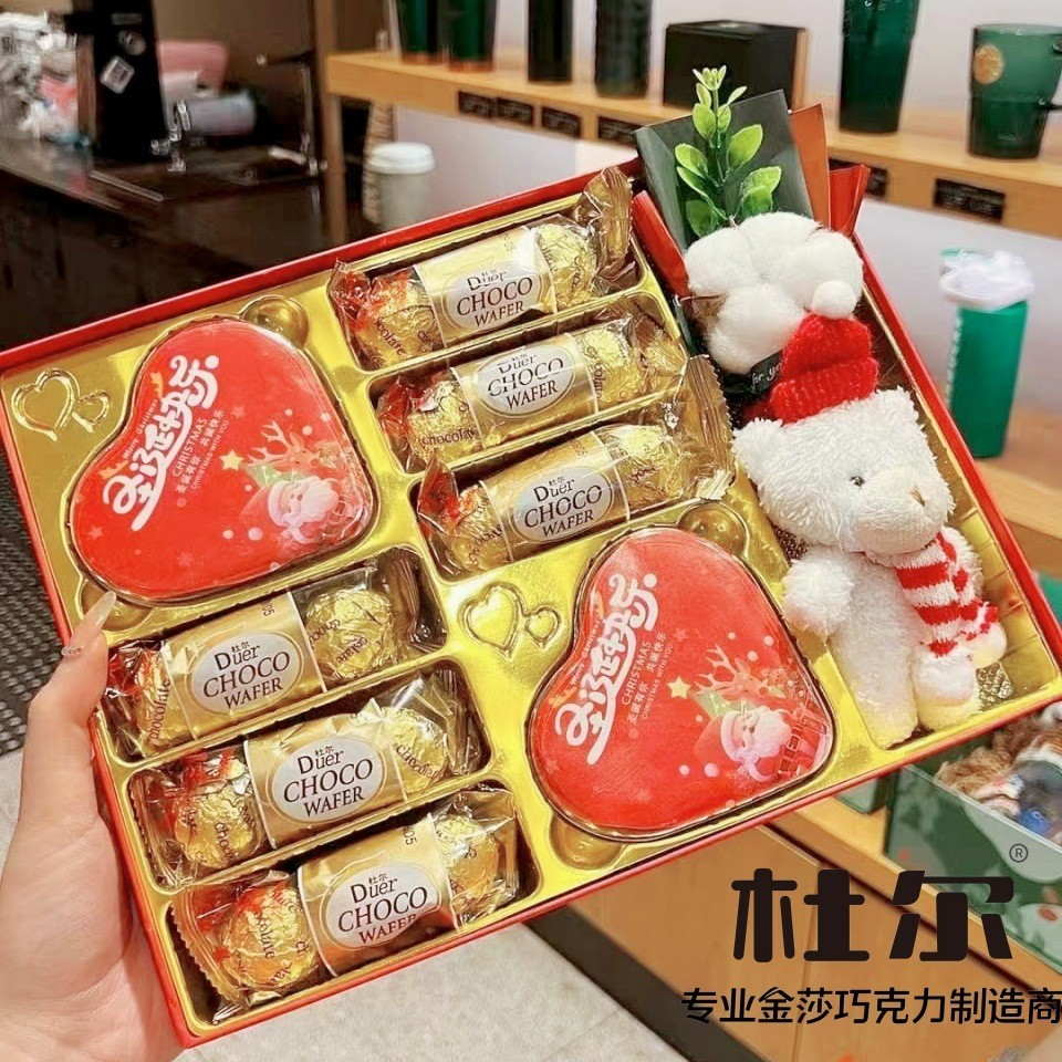 杜尔30克三粒条装16条果仁巧克力儿童婚庆新年喜糖休闲食品图3