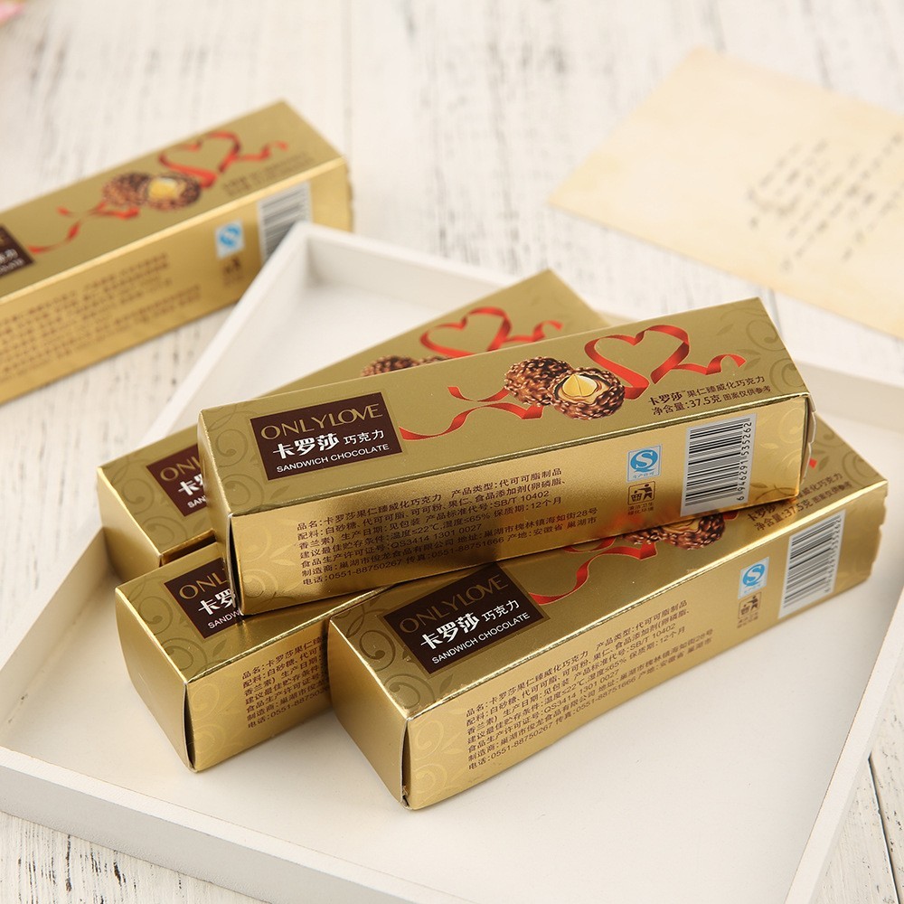 巧克力球费格列罗休闲零食婚礼用喜糖盒装喜糖糖果