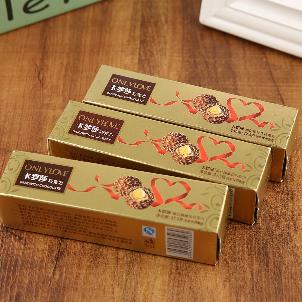 巧克力球费格列罗休闲零食婚礼用喜糖盒装喜糖糖果图4