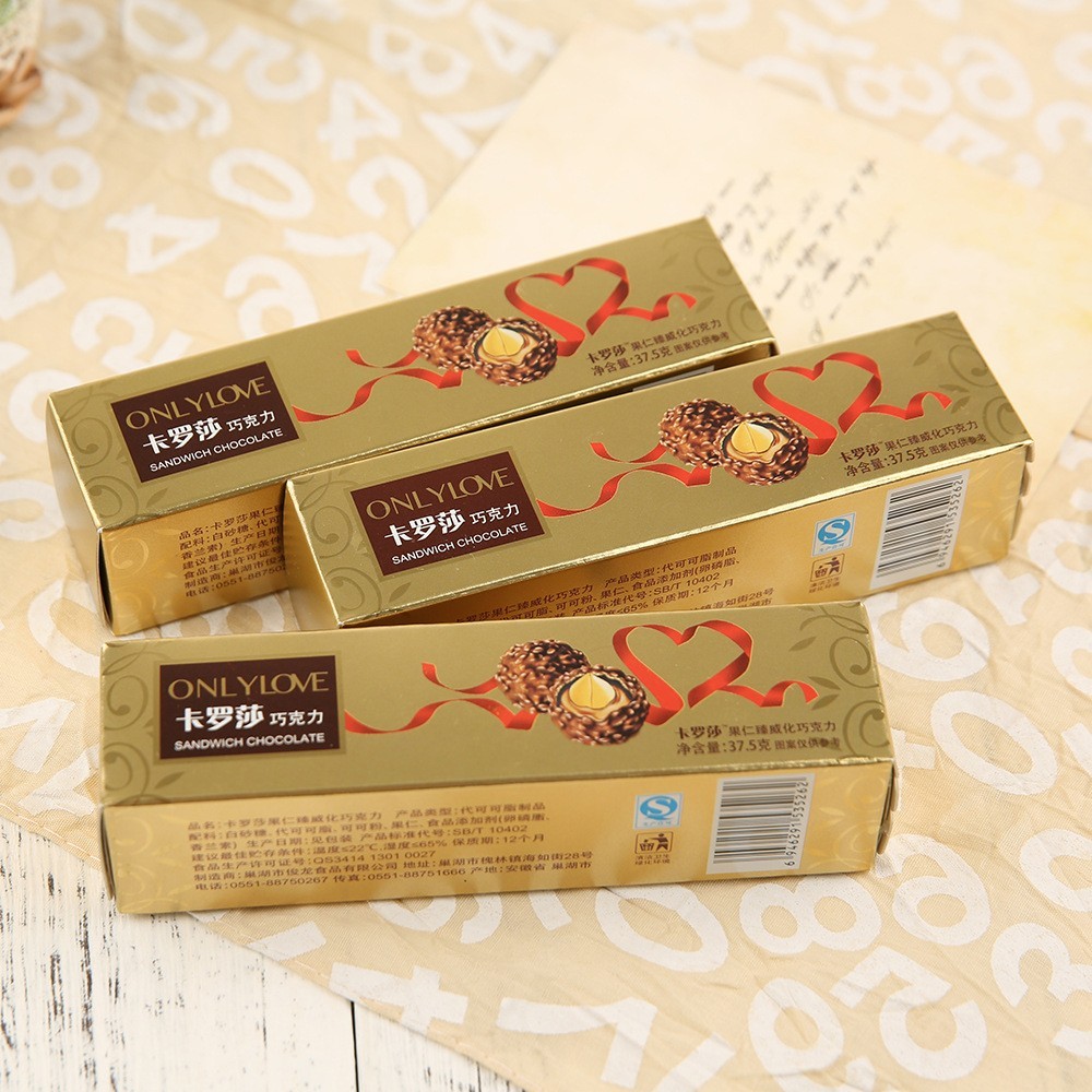 巧克力球费格列罗休闲零食婚礼用喜糖盒装喜糖糖果图3