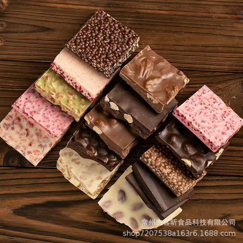 【私人订制】纯可可脂巧克力锥坚果巧克力多种口味多规格可散装20图4