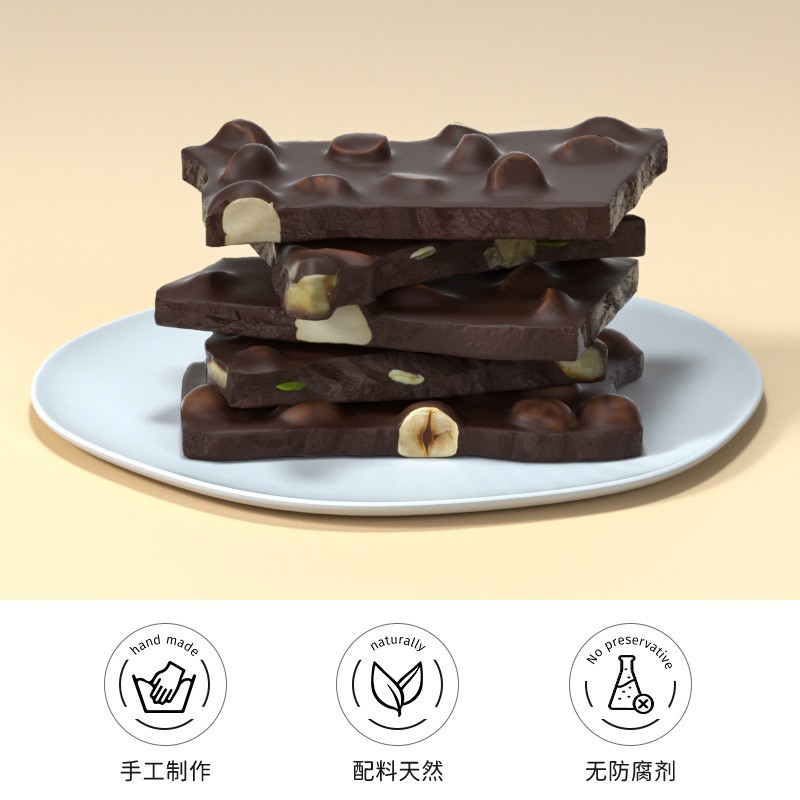【门店专供】手工坚果巧克力纯可可脂板块榛子夹心巧克力锤零食图4