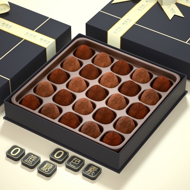 【高端连锁推荐】无蔗糖纯手工松露形夹心巧克力礼盒定做品牌合作