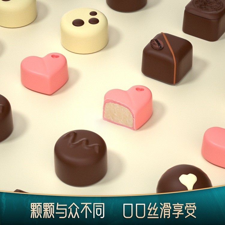 【头等舱推荐】无蔗糖纯手工夹心巧克力代加工OEM创意企业定制图3