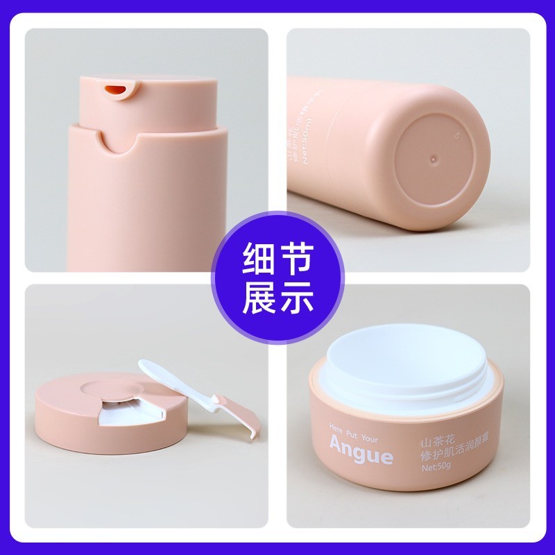 新款塑料30ml50ml底部旋转真空瓶带勺子面霜眼霜瓶磨砂真空乳液瓶图2