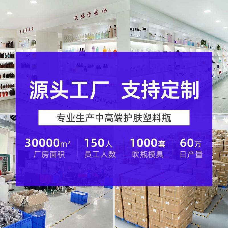 新款塑料30ml50ml底部旋转真空瓶带勺子面霜眼霜瓶磨砂真空乳液瓶图4