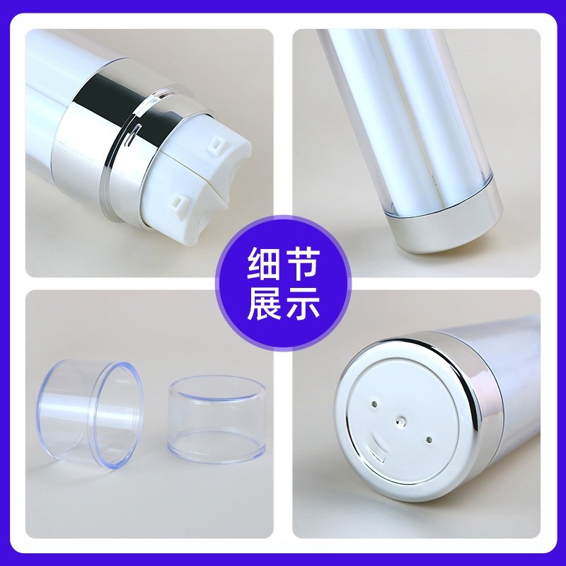 新款双管圆柱乳液真空瓶pp塑料双头按压精华液瓶化妆品分装瓶包材图4
