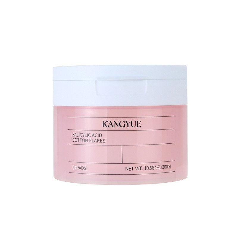 PP翻盖广口膏霜瓶300ml带镊子湿敷棉片罐拉环铝箔卸妆湿巾包装瓶图5