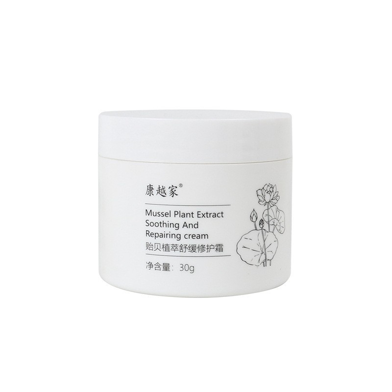 白色光面双层膏霜瓶PP塑料面霜瓶眼霜瓶化妆品分装瓶空瓶面膜瓶图5