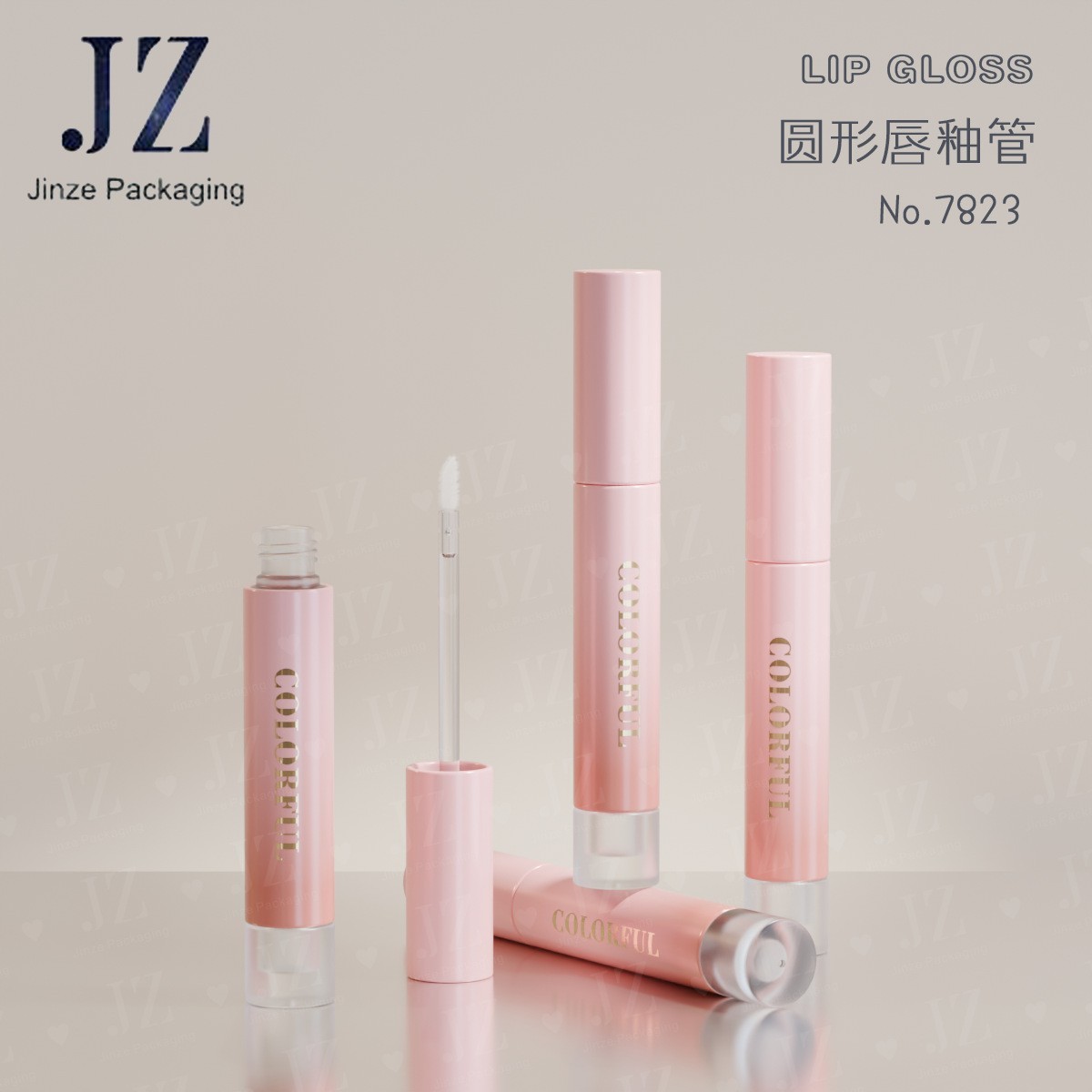 厂家定制 圆管唇釉管唇彩管液体腮红空管 4ml 塑料空管彩妆包材