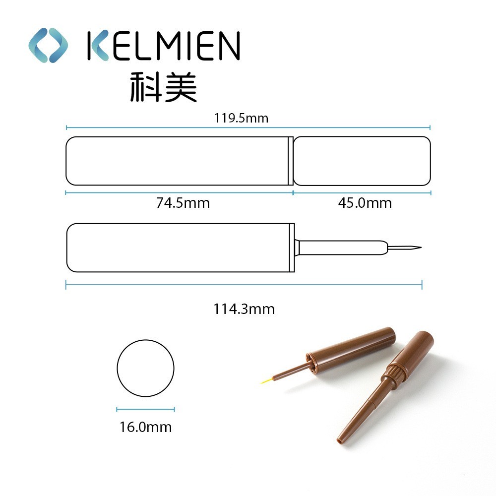 眉眼一体笔定制 新款眉毛眼线液空笔管瓶 彩妆包材贴牌代工图2