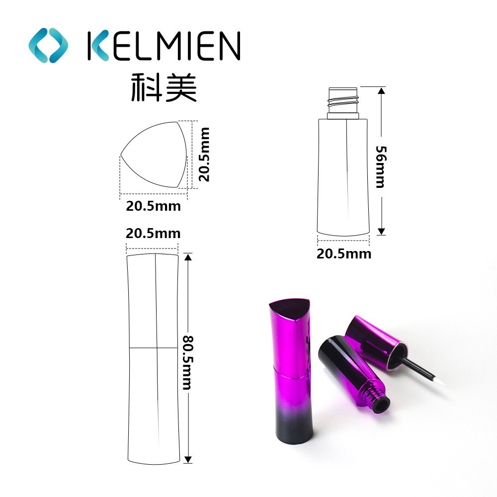 睫毛膏管眉毛眼线生长液胶空笔管瓶化妆品软管包材图3