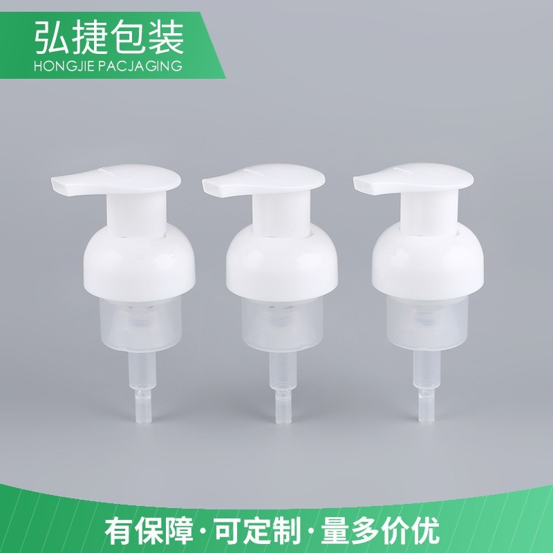 新款40牙泡沫泵按压化妆品泡沫泵白色洗手液塑料材质慕斯泵