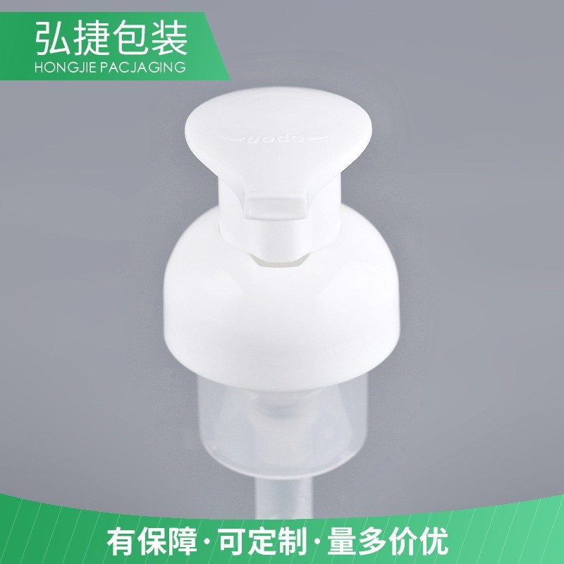 新款40牙泡沫泵按压化妆品泡沫泵白色洗手液塑料材质慕斯泵图2