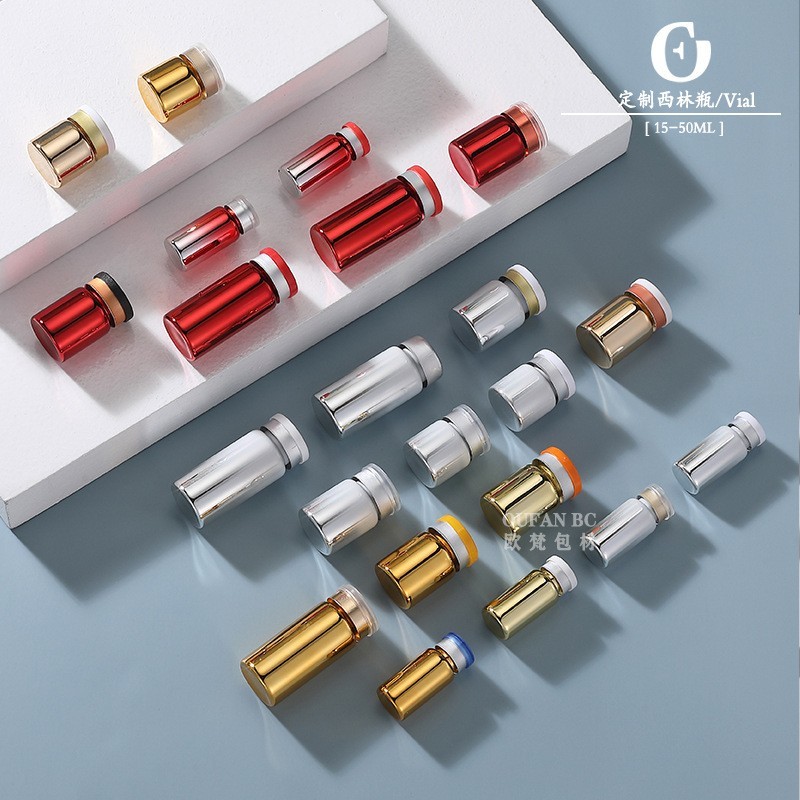 厂家包材定制2ml-30ml西林瓶 透明冻干粉瓶精华液瓶5ml茶色分装瓶图2