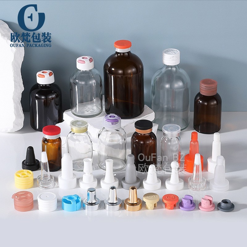 10ml-100ml卡扣医美模具瓶 透明茶色精华液拉环铝盖西林瓶