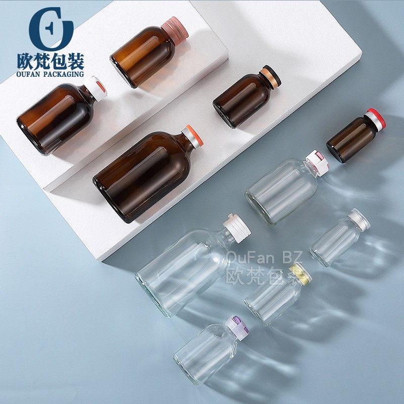10ml-100ml卡扣医美模具瓶 透明茶色精华液拉环铝盖西林瓶图4