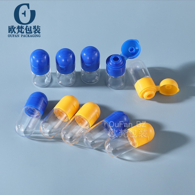 3ml螺口圆底平底玻璃瓶配套翻盖模具瓶精华液灯泡瓶图4