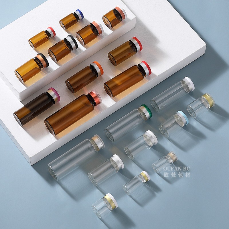 2ml-30ml硼硅西林瓶 冻干粉瓶 透明茶色精华液瓶 原液分装瓶图2
